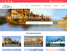 Tablet Screenshot of holidaylandmark.com